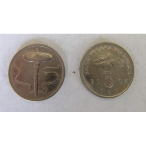 Malaysia 5 Sen 2000 Malaysian Coin Spinning Top With String Circulated Condition