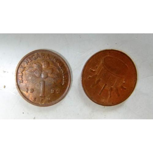 Malaysia 1 Sen 2005 Malaysian Coin Hibiscus Flower Circulated Condition