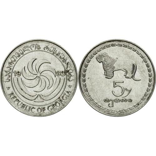 Georgia 5 Thetri Coin Date 1993 Circulated VAT Receipt Given