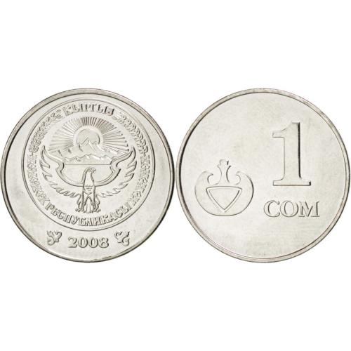 Kyrgyzstan 1 Som Com Coin Date 2008 Circulated VAT Receipt Given