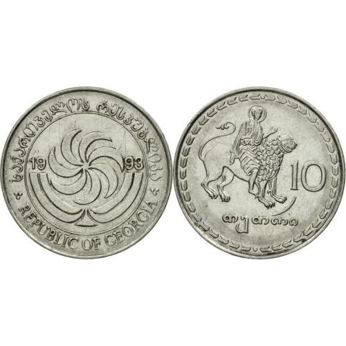 Georgia 10 Thetri Coin Date 1993 Circulated VAT Receipt Given