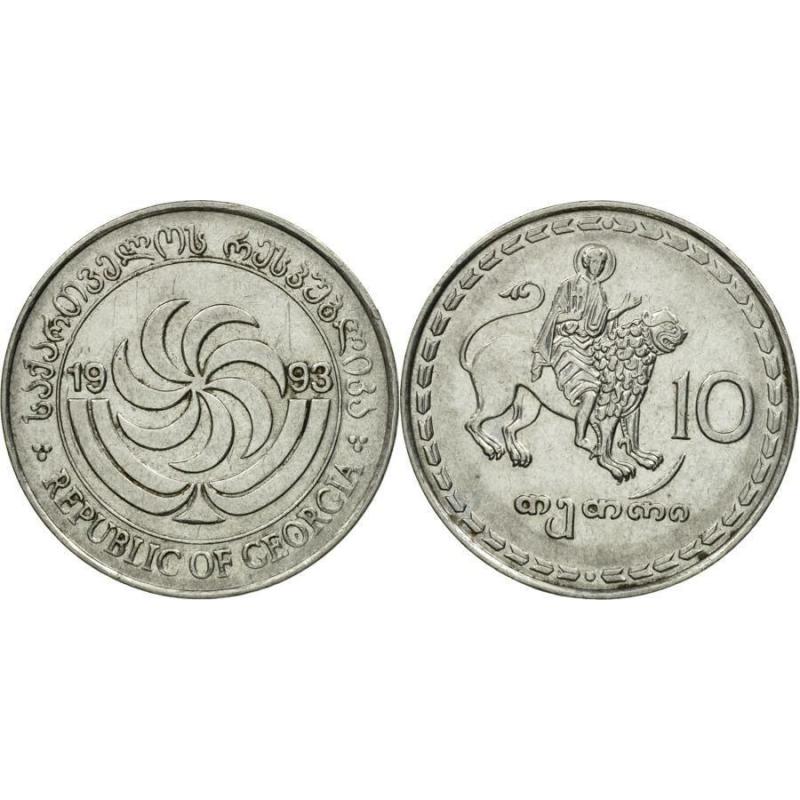 Georgia 10 Thetri Coin Date 1993 Circulated VAT Receipt Given