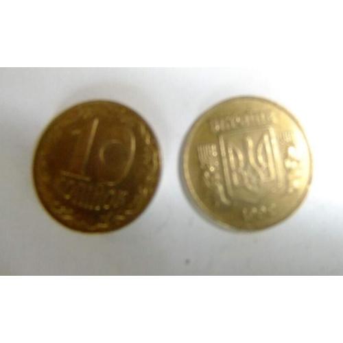 Ukraine 10 Kopiyok 2003 Ukrainian Coins National Arms Circulated Condition