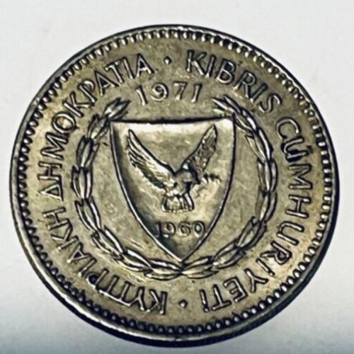 Cyprus 1971 5 MILS Good Circulated Condition