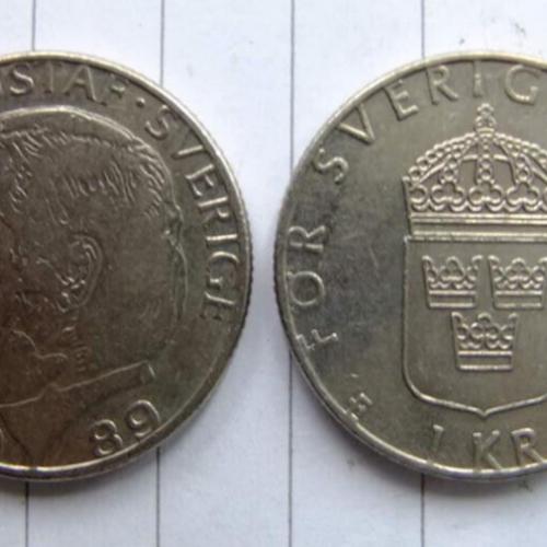 Sweden 1 Krona 1998 Carl XVI Gustaf Circulated Condition Coin