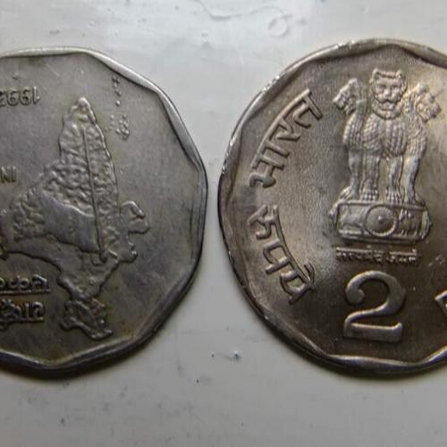 India 2 Two Rupee Rupees Date 1993 Circulated Condition Indian Territory Asia