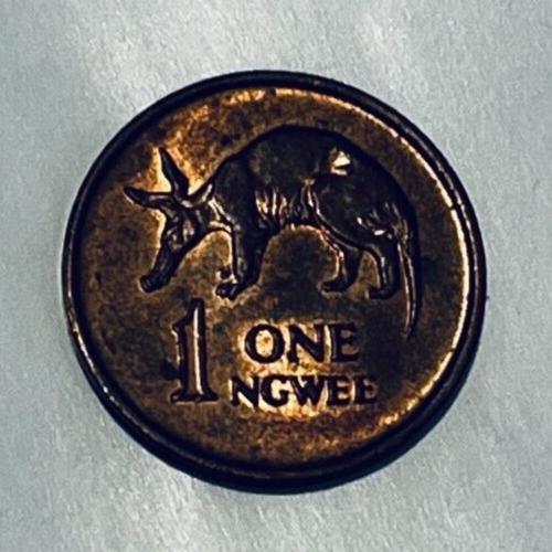Zambia 1 Ngwee 1972 Circulated Condition