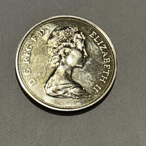 Queen Elizabeth II & Prince Phillip 25th Wedding Commemorative Coin 1947-1972