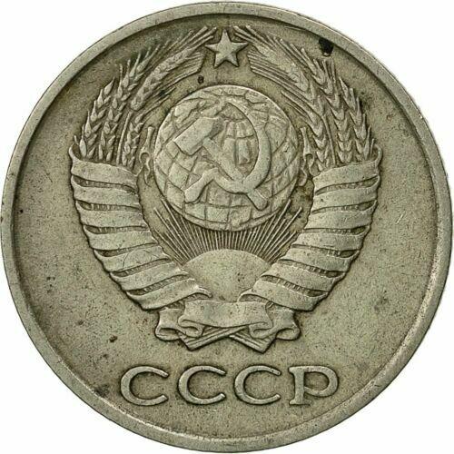 Russia 10 Kopek Coin Date 1961 Circulated VAT Receipt Given