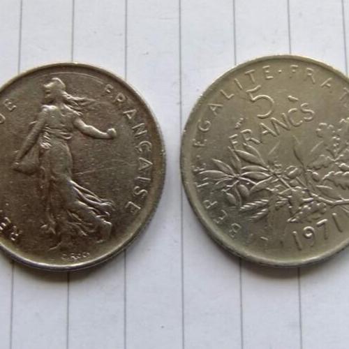 1971 France 5 Francs Circulated Condition Olive Branches VAT Receipt Given
