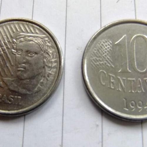 1994 Brazil 10 Centavos Brazilian Coin Laurel Leaves Circulated Condition