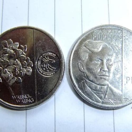 2018 1 Piso Philipines Coins Asia East One Piso Jose Rizal Waling-Waling Orchid