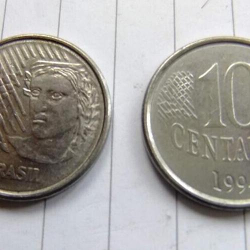 1996 Brazil 10 Centavos Brazilian Coinage Laurel Leaves Circulated Condition