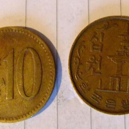 South Korea 10 Won 1978 South Korean Dabotap Pagoda Circulated Condition