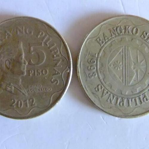 2001 5 Piso Philipines Coins Central Bank Seal Five Piso Asia East