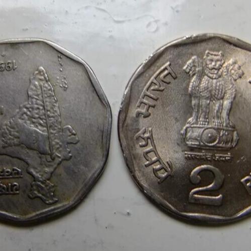India 2 Two Rupee Rupees Date 2002 Circulated Condition Indian Territory Asia