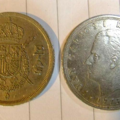 1975 Spanish 5 Peseta Coin Spain Espana Juan Carlos Circulated Condition
