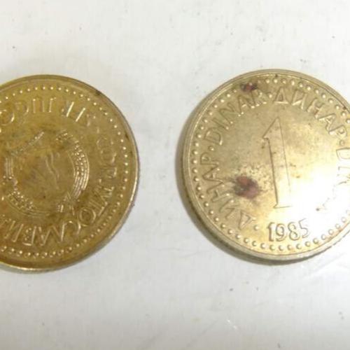 Yugoslavia 1 Dinar 1985 State Emblem Circulated Condition Coin VAT Receipt Given