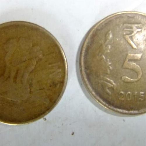 2011 India 5 Five Rupee Rupees Lotus Flower Circulated Condition Indian