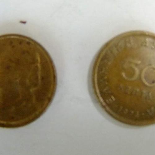 Greece 50 Lepta 1976 Circulated Condition Portrait Of Markos Botsaris VAT Receip