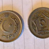 Pakistan 5 Rupee 2004 Five Rupees Circulated Condition Indian Territory Asia