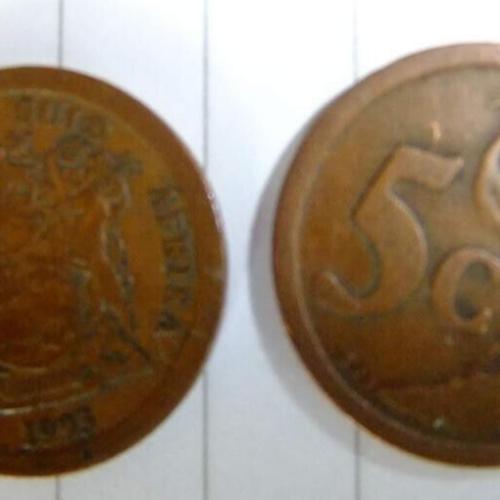 South Africa 5 Cents 1998 South African Standing Blue Crane Circulated Condition