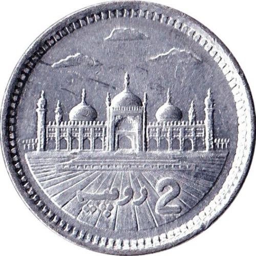 Pakistan 2 Two Rupee Rupees Date 2013 Circulated Condition Indian Territory Asia
