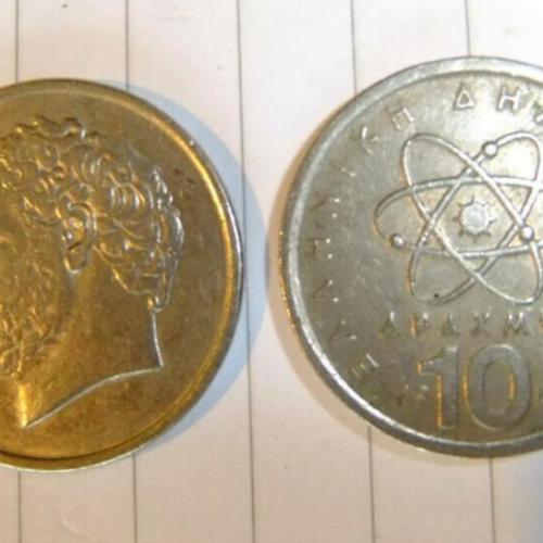 Greece 10 Drachma 1988 Greek Circulated Condition Coin