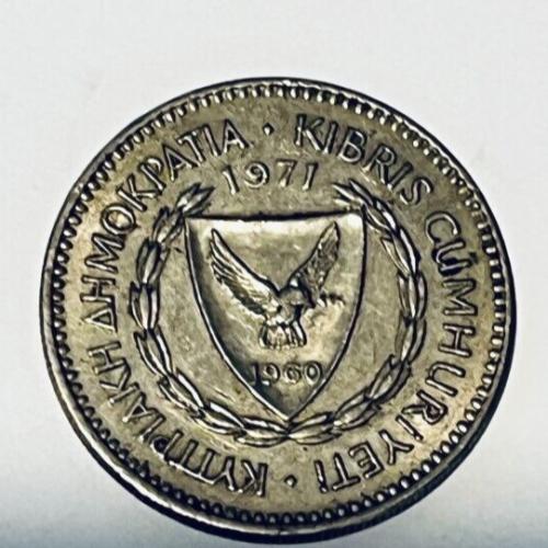Cyprus 1971 50 MILS Good Circulated Condition