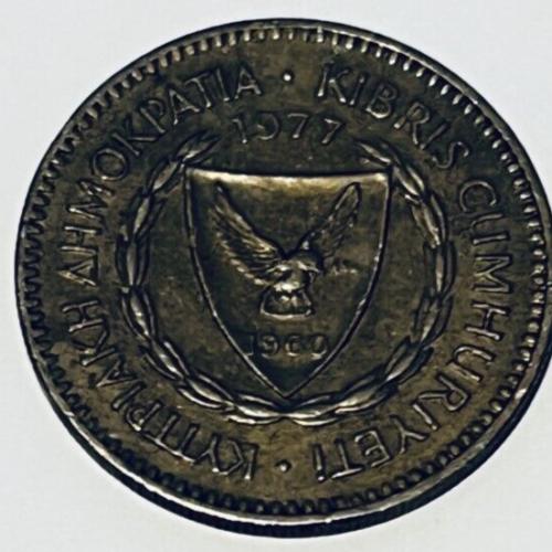 Cyprus 1977 50 MILS Good Circulated Condition