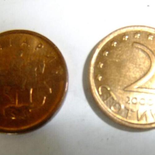 2000 Malaysia 2 Sen Coin Malaysian Circulated Condition VAT Receipt Given