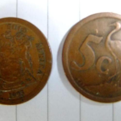 South Africa 5 Cents 1994 South African Coat Of Arms Circulated Condition