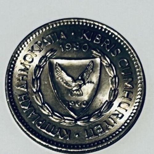 Cyprus 1980 50 MILS Good Circulated Condition