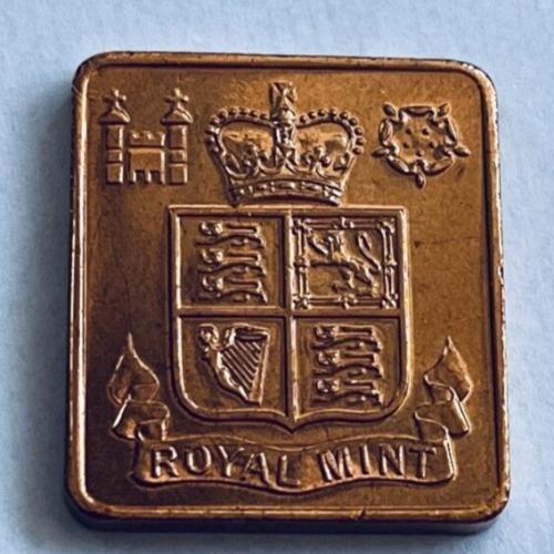 1976 Year Token from Set  Queen Elizabeth II Excellent Condition