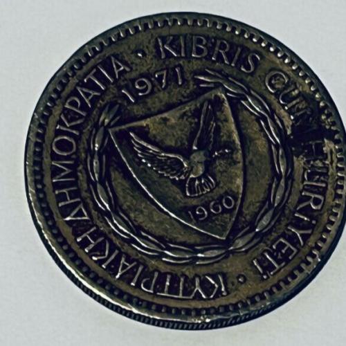 Cyprus 1971 100 MILS Good Circulated Condition