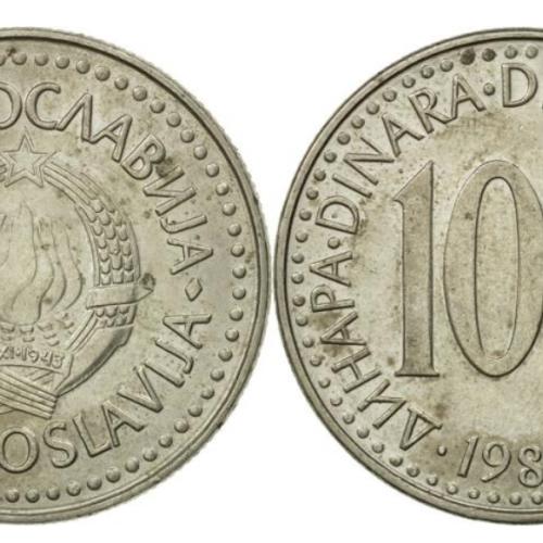Yugoslavia Dinar 100 Dinara 1988 Circulated Condition Coin