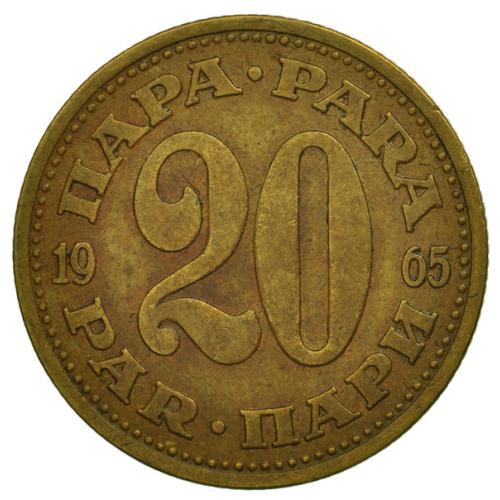 Yugoslavia Twenty Para 1977 Coin Jugoslavia Circulated Good Condition Macedonia