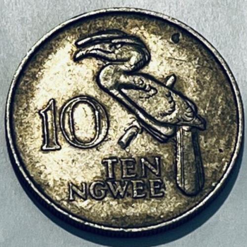 Zambia 10 Ngwee 1968 Circulated Condition