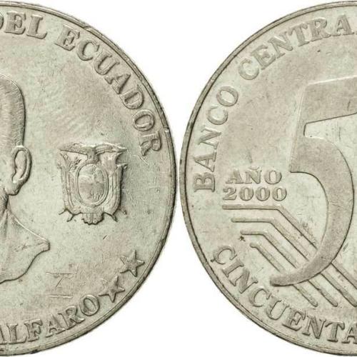 Ecuador 50c Cent Date 2000 VAT Receipt Given