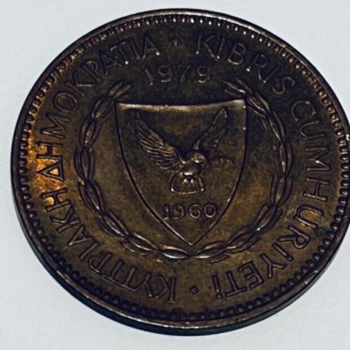 Cyprus 1979 5 MILS Good Circulated Condition