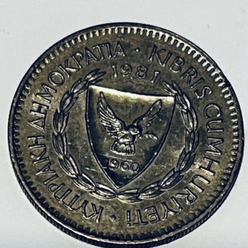 Cyprus 1981 50 MILS Good Circulated Condition