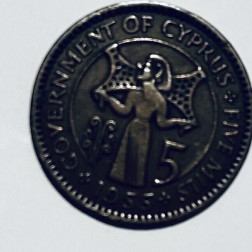 Cyprus 1955 5 MILS Good Circulated Condition
