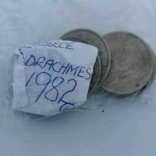 Greece 5 Drachma 1982 Circulated Condition VAT Receipt Given