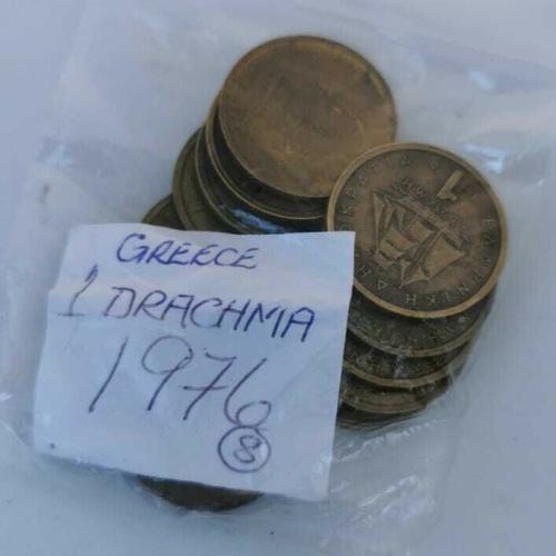 Greece 1 Drachma 1976 Circulated Condition VAT Receipt Given