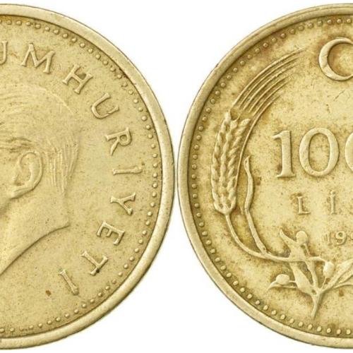 1991 Turkey 1000 Lira Turkish Coins Good Circulated Condition
