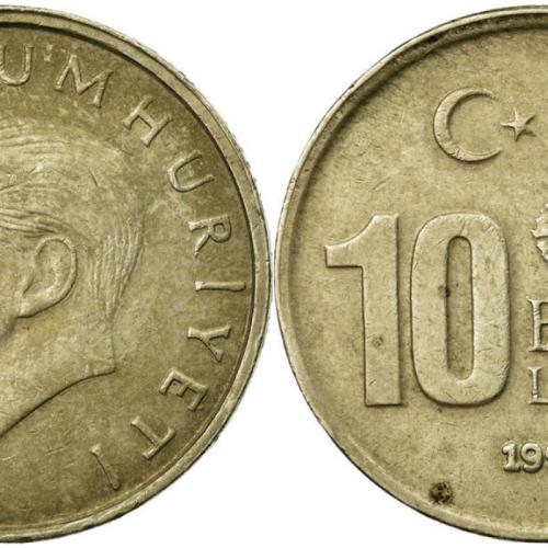 1998 Turkey 10 Lira Turkish Flower Sprig Coins Circulated Condition