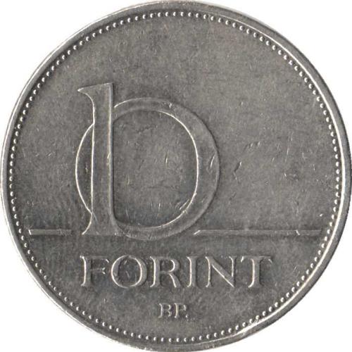 2007 10 Forint Hungary Hungarian Coins Ten Forints