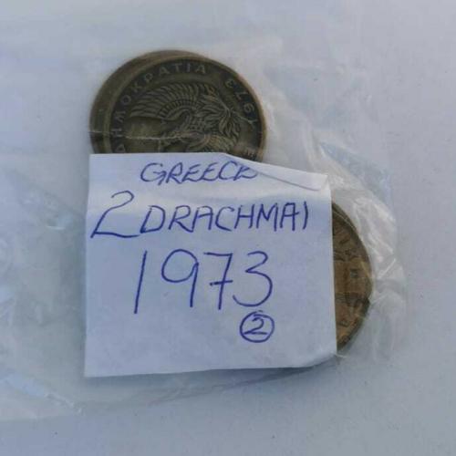 Greece 2 Drachma 1973 Circulated Condition VAT Receipt Given