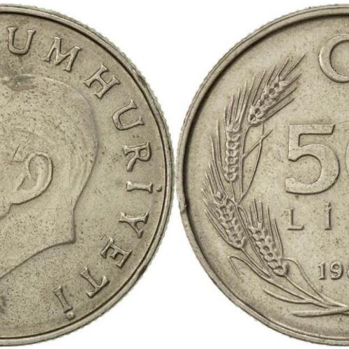 1989 Turkey 50 Lira Turkish Wreath Coin Good Circulated Condition