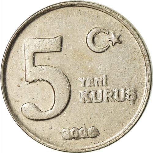 2005 Turkey 5 Kurus Turkish Yeni Coin Circulated Condition